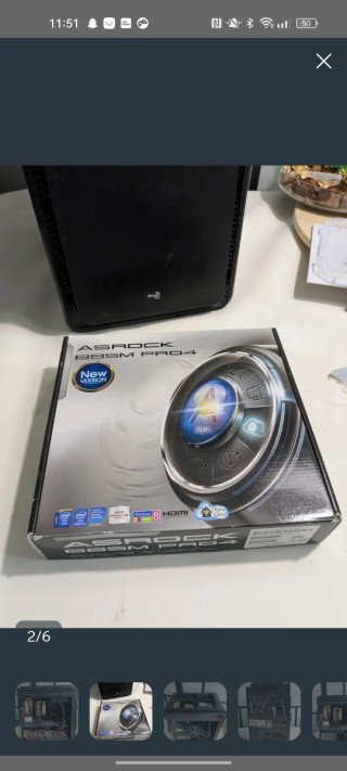 PC Sobremesa MSI