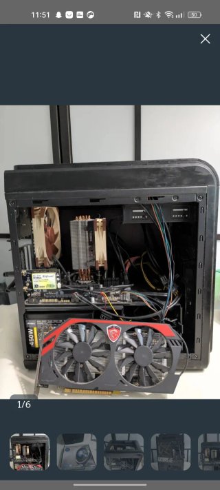 PC Sobremesa MSI