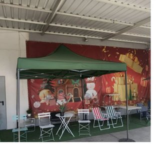 PACK 2 Carpas Plegables 3x3m - 2.1m Altura
