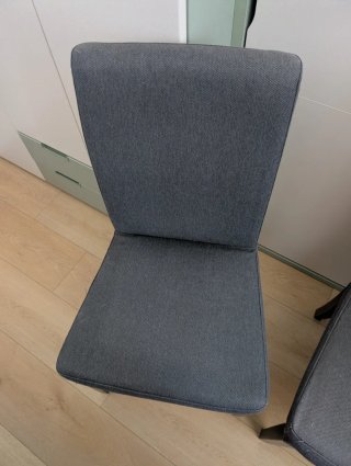 Juego de 4 sillas de comedor grises