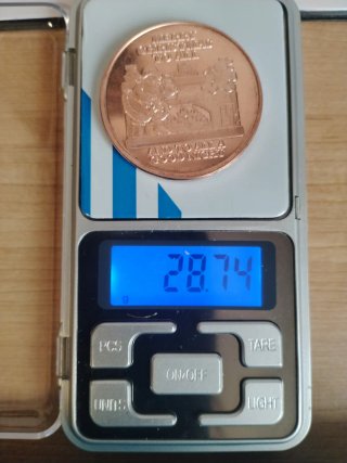 Moneda Cobre Papa Noel Chimenea