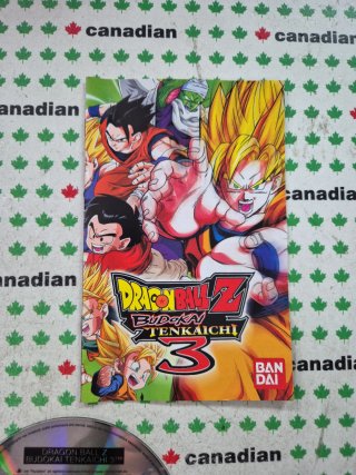 Dragon Ball Z Budokai Tenkaichi 3 PlayStation  2