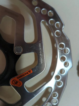 Juego Discos Freno Shimano Center Lock