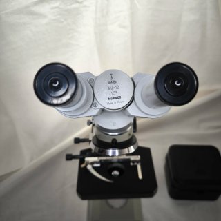Microscopio Lomo Biolam