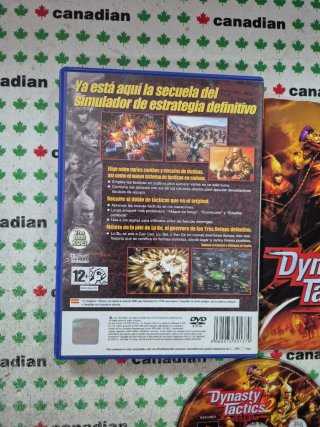 Dynasty Tactics 2 PlayStation 2