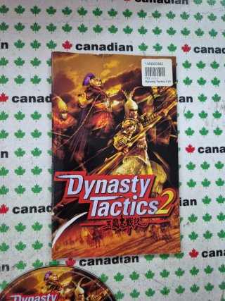 Dynasty Tactics 2 PlayStation 2