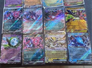 Cartas Pokémon EX Japonesas
