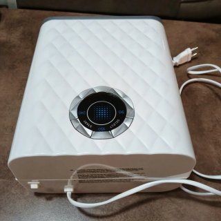 Lampada UV LED Unghie Silvercrest