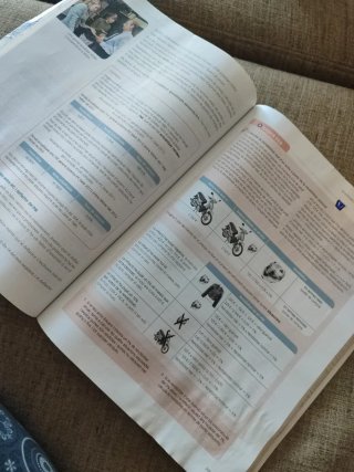 Economia, 1 Batxillerat