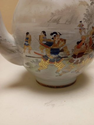 Tetera porcelana japonesa siglo XIX