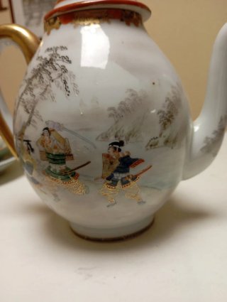 Tetera porcelana japonesa siglo XIX