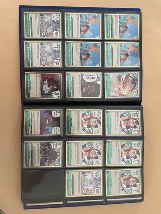 315 Carte One Piece Rare + Raccoglitore