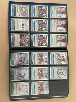 315 Carte One Piece Rare + Raccoglitore