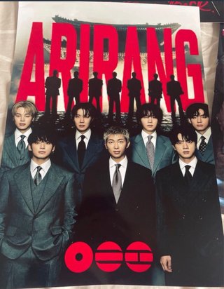 Posters  (Set de 4)