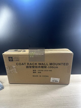 Perchero de Pared Vertical de Metal - 100 cm Blanco
