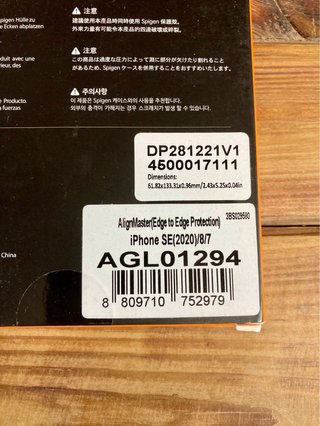 Protettore Schermo Spigen per iPhone SE/8/7 Nuovo