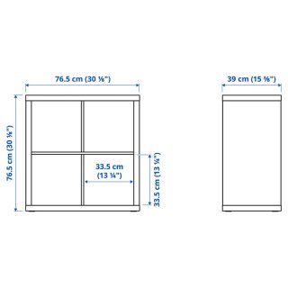 Estantería Ikea Kallax 77x77 Blanca