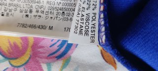 Vestido azulón de un hombro