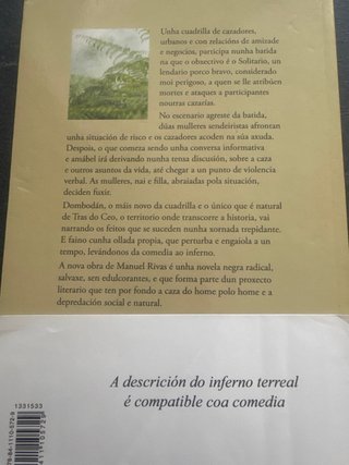 Tras do ceo de Manuel Rivas