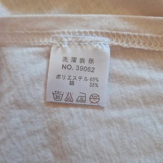 Camiseta Fluida Manga dolman/estilo poncho