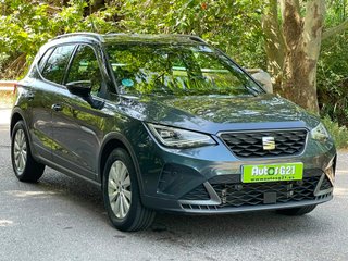Seat Arona 1.0 TSI 81kW (110CV) FR Plus
