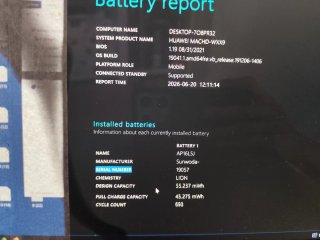 Batería 56w Huawei 82% negociable