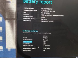 Batería 56w Huawei 82% negociable
