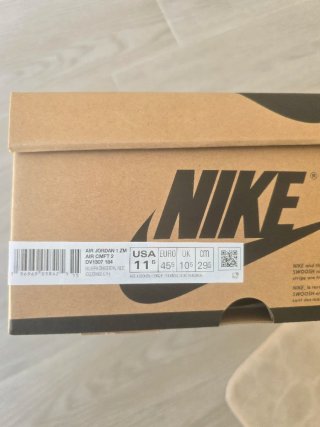 Nike Jordan comfort 2  Orange 45.5