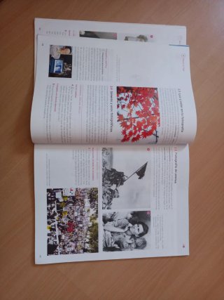 Educación Plástical Nivel II. 2 ESO ANAYA