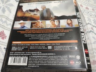 Caza Bajo el Sol Bluray