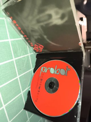 CD Probrot Xtreme Metal