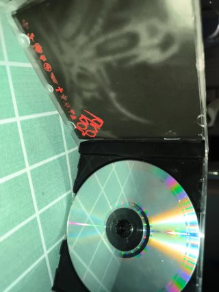 CD Probrot Xtreme Metal