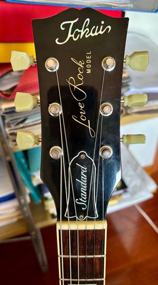 Tokai Les Paul LS85F Cherry Sunburst 2006