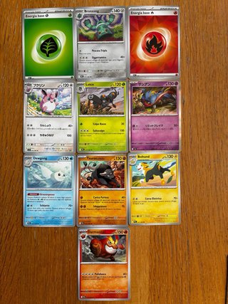 Vendo Carte Pokémon LOTTO #8