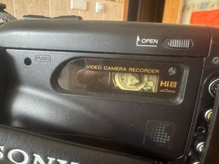 Videocámara Sony Handycam Hi8 CCD-TR780E