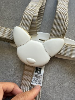 Arnés para trona Stokke Tripp Trapp
