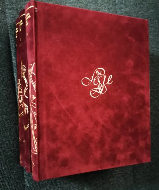 Historia Universal del Arte
