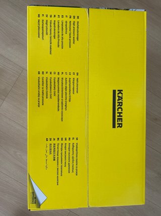 KARCHER K2 PREMIUM HORIZONTAL VPS HOME
