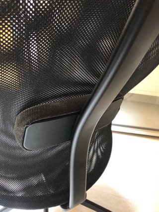 Silla de oficina IKEA