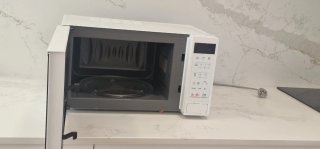 Microondas LG 20L Grill Blanco MH6042DW