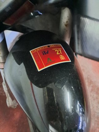 Piaggio NGR Scooter Negra ciclomotor