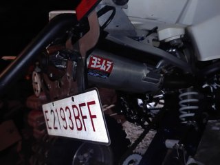 Suzuki LTR 450