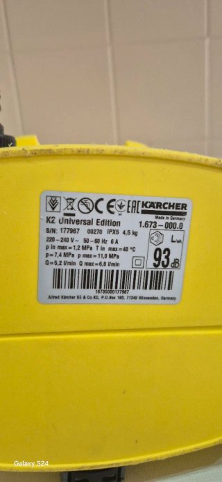 Hidrolimpiadora Karcher 2 Universal Edition
