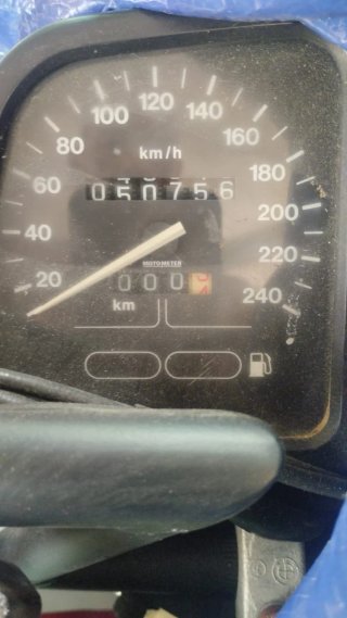 BMW K75 - 1992