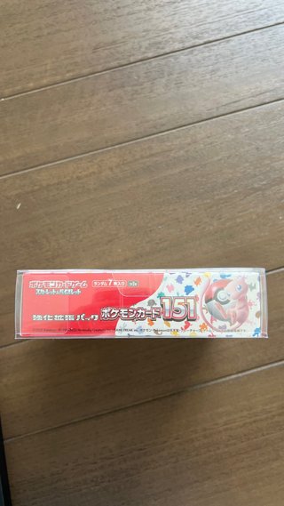 Pokemon 151 Japonés Booster Box