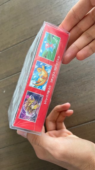 Pokemon 151 Japonés Booster Box