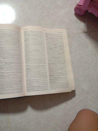 Diccionario de Medicina
