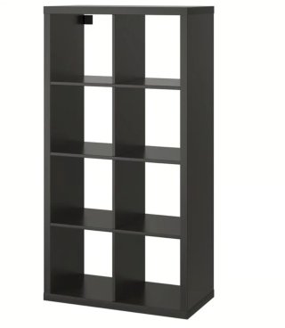Estantería Kallax Negra