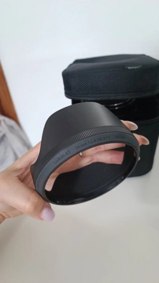 Sigma 24mm 1:1.4 DG HSM ART Canon