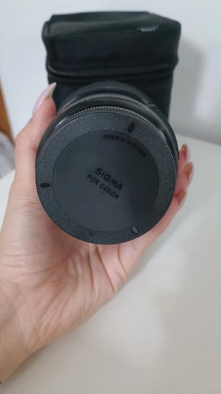 Sigma 24mm 1:1.4 DG HSM ART Canon